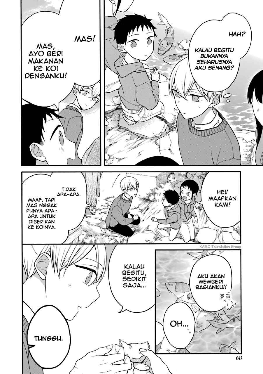 Naka no Warui Iinazuke no Hanashi Chapter 10.5 Bahasa Indonesia